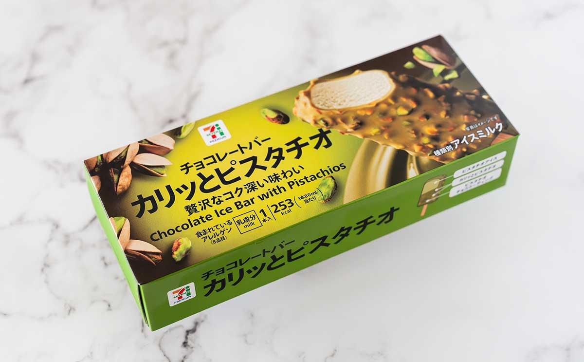 コンビニスイーツカリッとピスタチオチョコバー