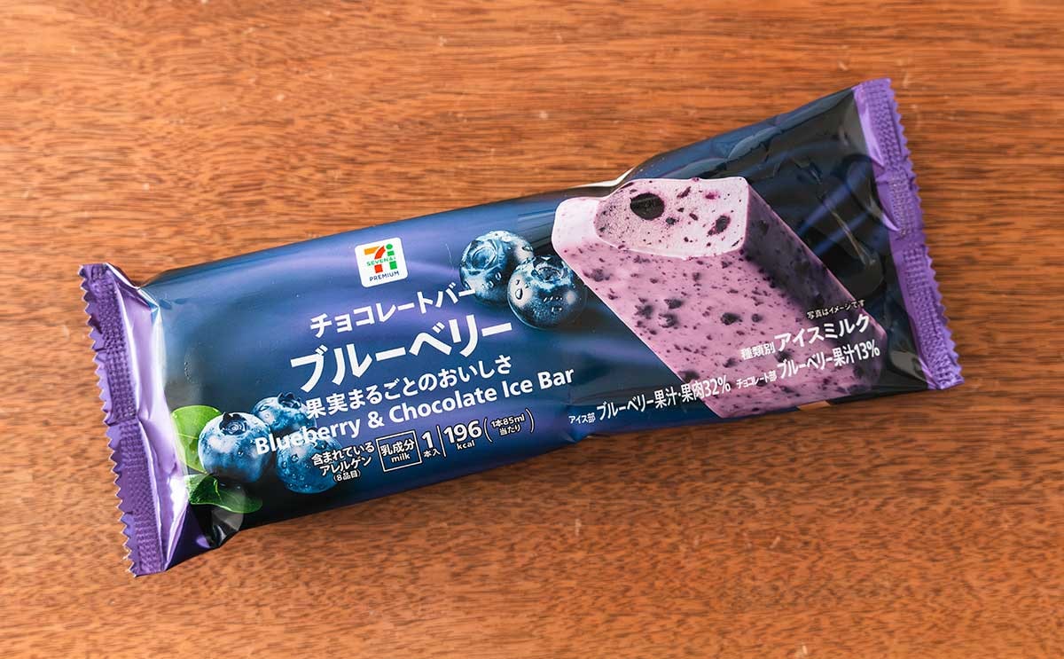 「復活してて大喜び」「うますぎん?」【セブン】紫アイスが本当においしい