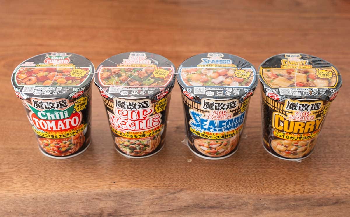「匂いが強烈」「すごい美味しかった」話題の【カップヌードル】新作はドはまり確定