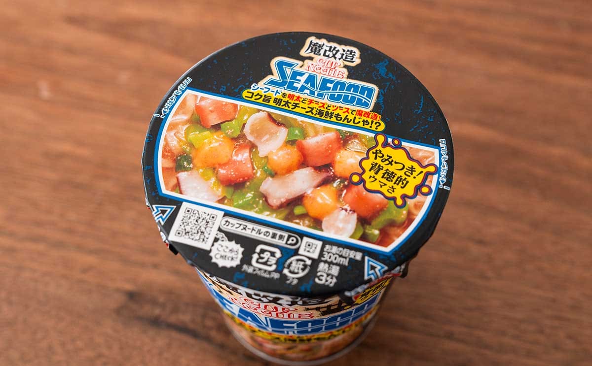 「想像の10倍もんじゃ味だった」新発売【カップヌードル】のソース感がたまらん