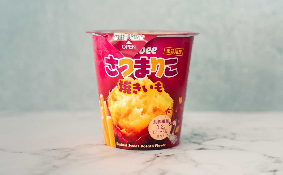 「買い占めようか迷う」「無限に食える」【じゃがりこ】の姉妹品が登場