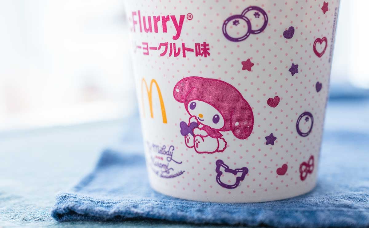 「めちゃウマだった」「絵の具みたいな青紫」【マクドナルド】新商品が爽やかで最高