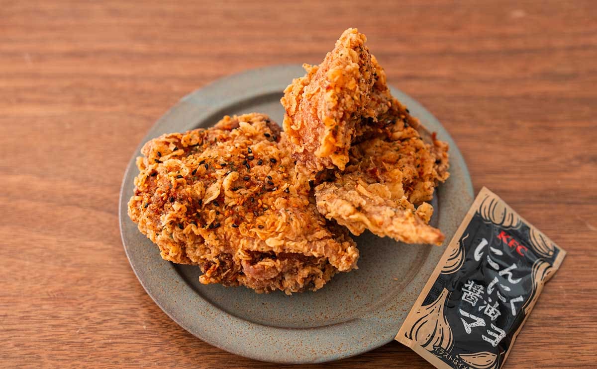 「飛びます」「ボトル販売希望」【ケンタッキー】数量限定品が美味すぎると話題に