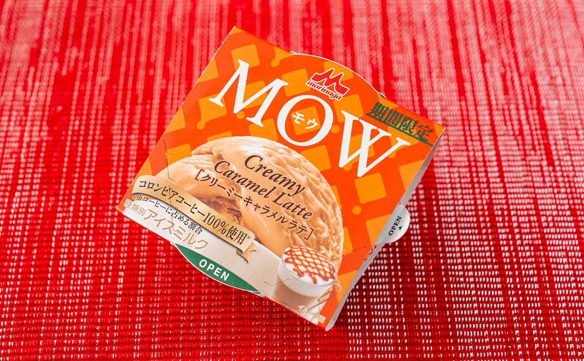 夢コラボの限定【MOW】に「激ウマ」「絶対食べたほうがいい」の声