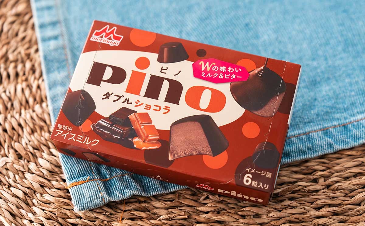 「もう一生売ってて」「愛してる」大絶賛の限定【ピノ】とは?