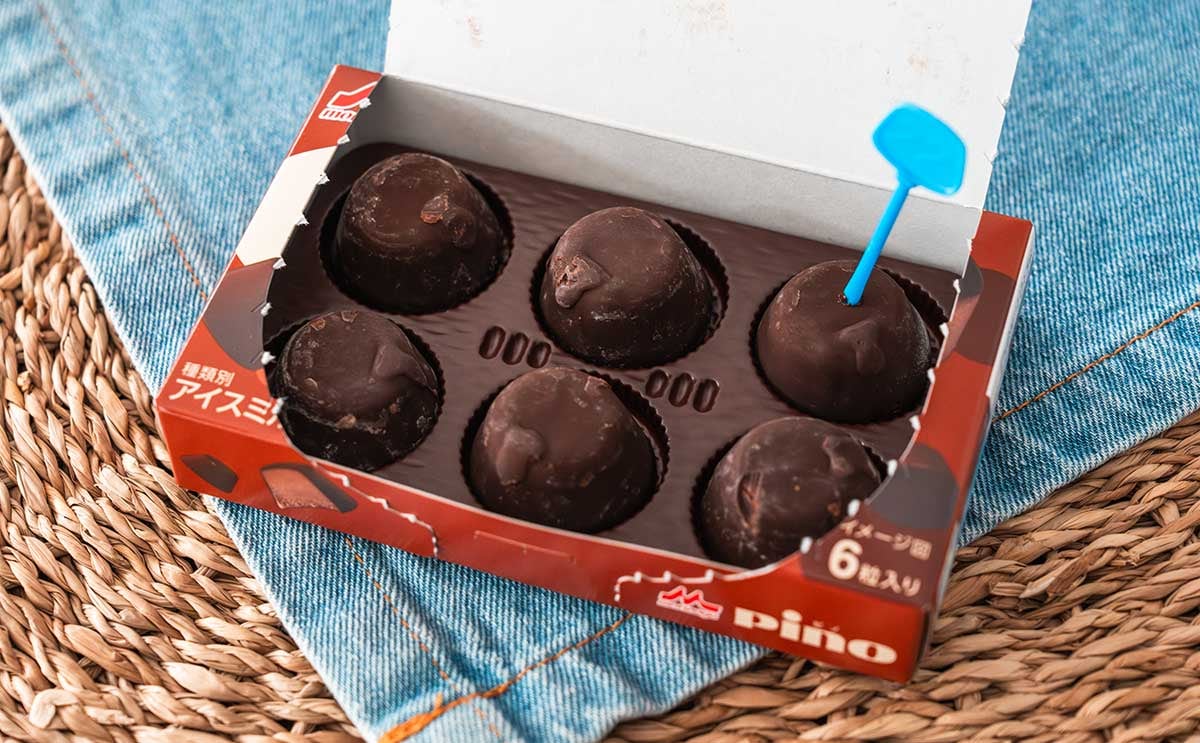 「もう一生売ってて」「愛してる」大絶賛の限定【ピノ】とは?