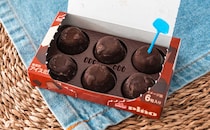 「もう一生売ってて」「愛してる」大絶賛の限定【ピノ】とは？