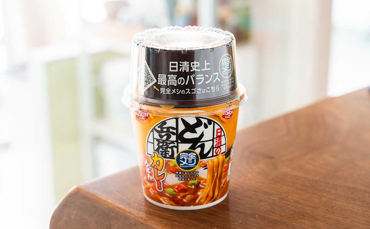 「最強すぎる」「評価は神」【どん兵衛】の完全メシが本当においしくて驚いた