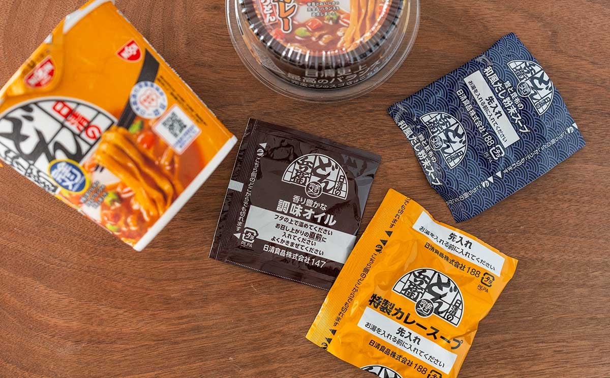 「最強すぎる」「評価は神」【どん兵衛】の完全メシが本当においしくて驚いた