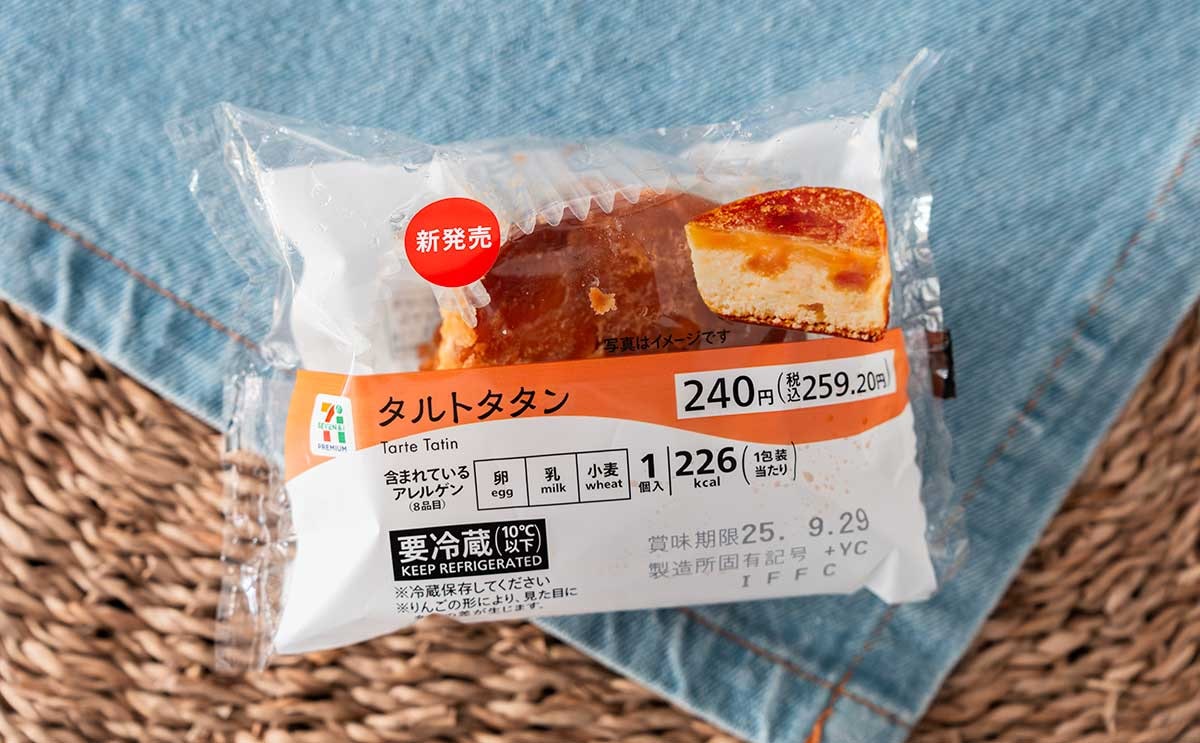 コンビニスイーツタルトタタン