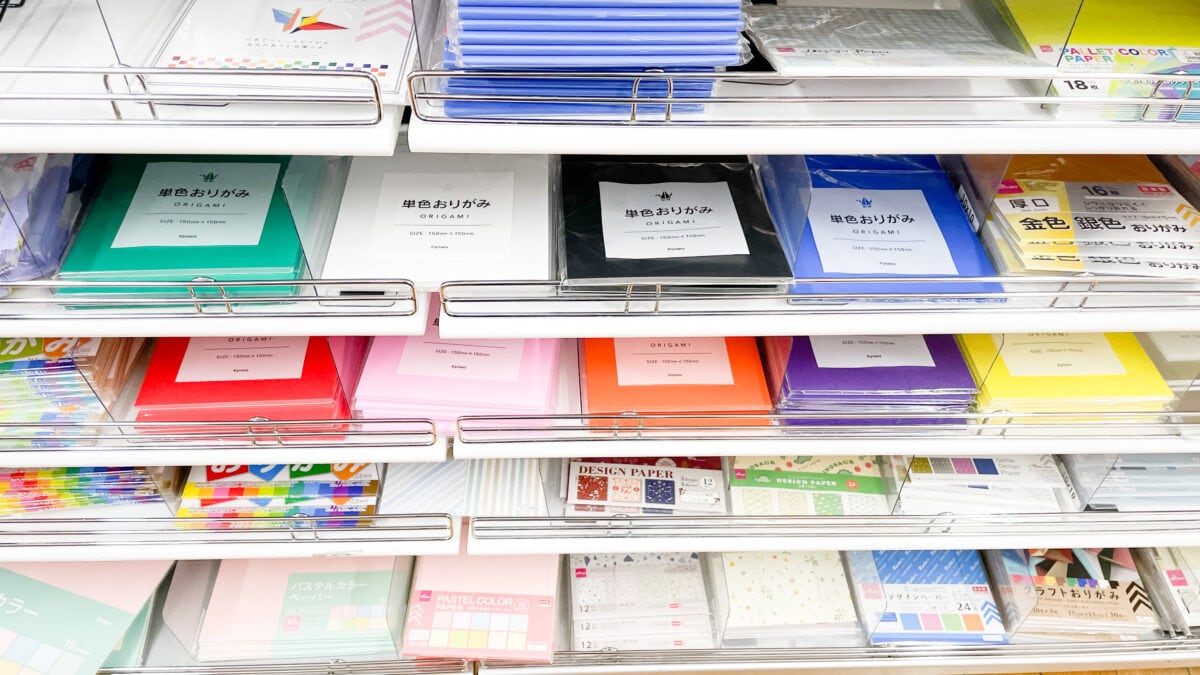 【ダイソー】折り紙がかわいい♡おしゃれな10選を紹介