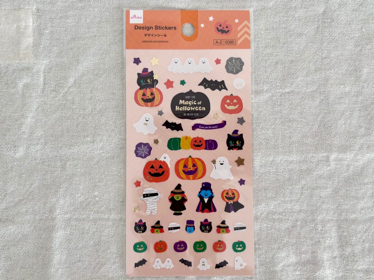 【2025年最新】ダイソーのハロウィングッズ大特集！ 仮装もお菓子もプチプラで可愛く♡