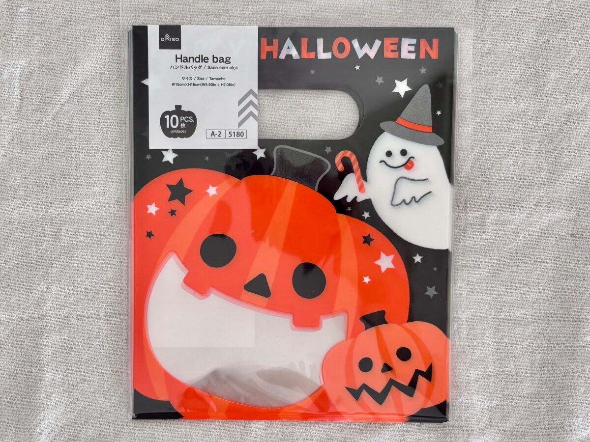 【2025年最新】ダイソーのハロウィングッズ大特集！ 仮装もお菓子もプチプラで可愛く♡