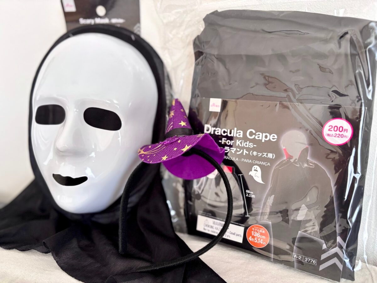 【2025年最新】ダイソーのハロウィングッズ大特集！ 仮装もお菓子もプチプラで可愛く♡