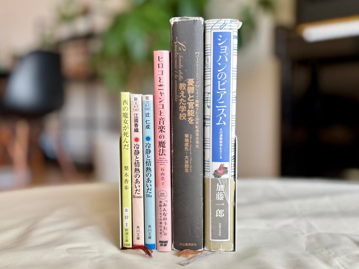 「これいいかも!」100均のブックスタンドおすすめ6選【セリア・ダイソー・キャンドゥ】