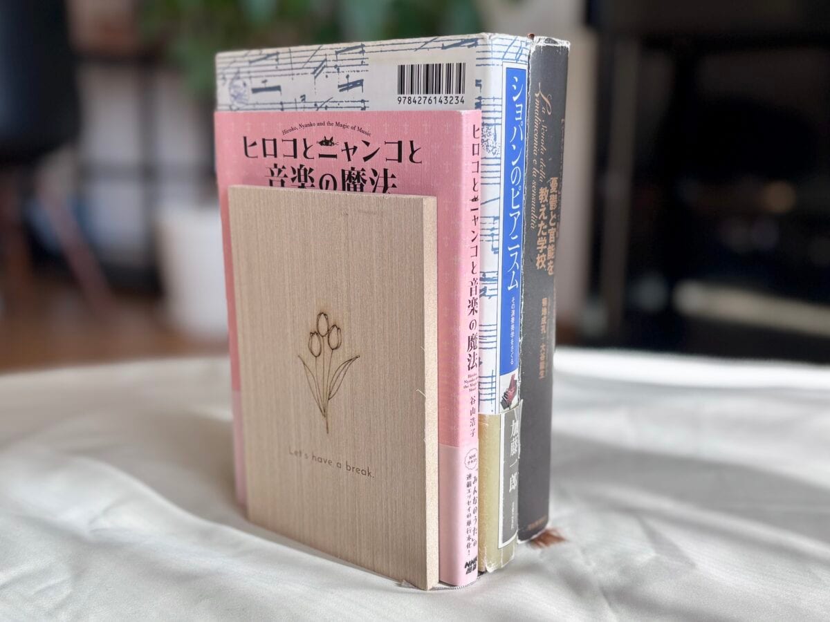 「これいいかも!」100均のブックスタンドおすすめ6選【セリア・ダイソー・キャンドゥ】