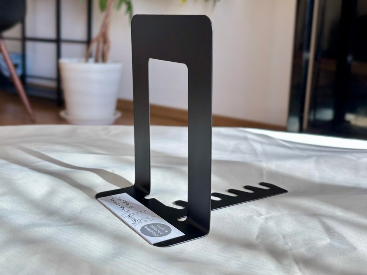 「これいいかも!」100均のブックスタンドおすすめ6選【セリア・ダイソー・キャンドゥ】