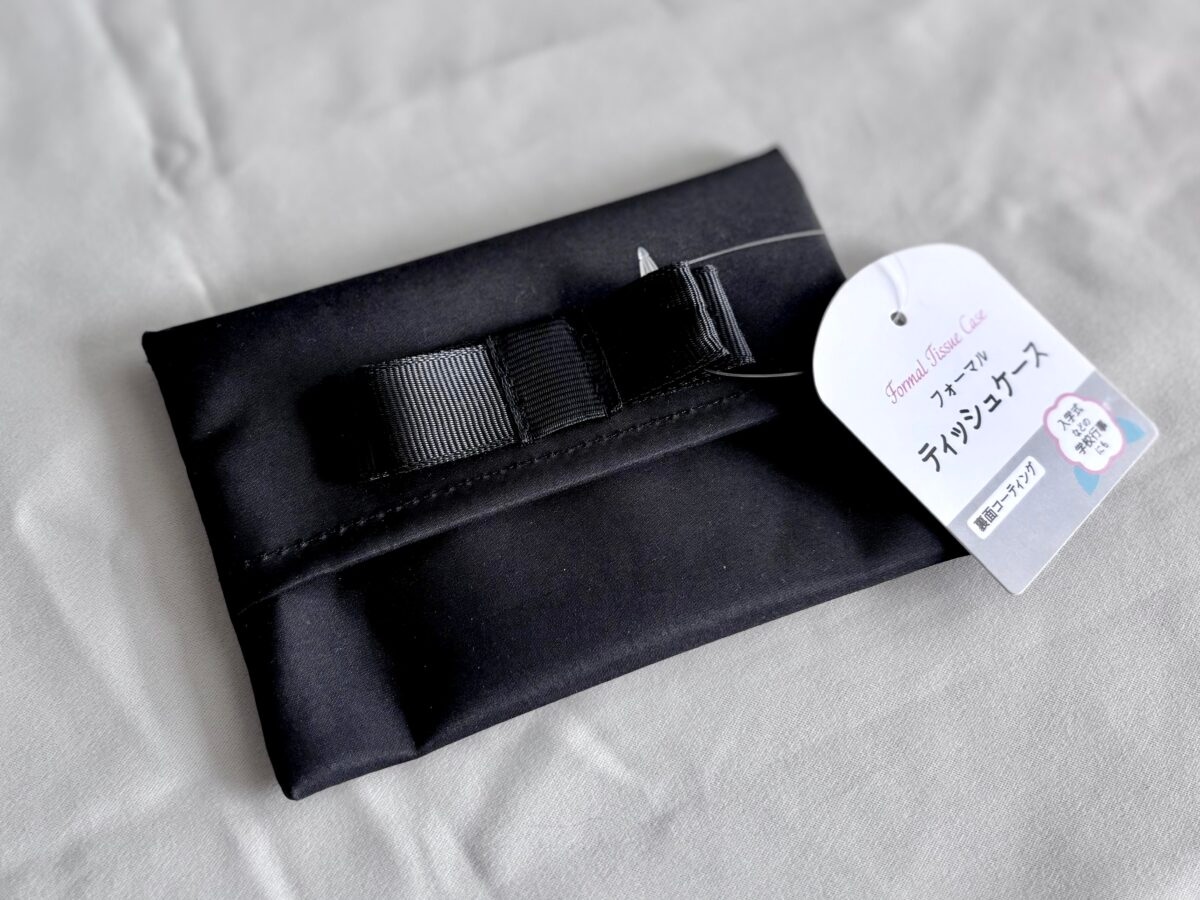 100均のティッシュケースおすすめ8選【セリア・ダイソー・キャンドゥ】