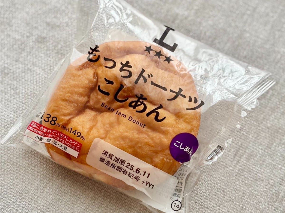 コンビニスイーツもっちドーナツ こしあん