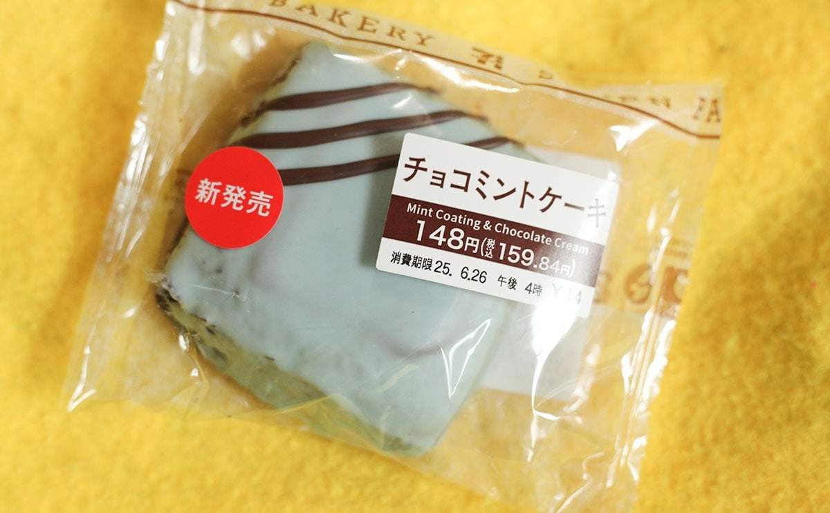 コンビニスイーツチョコミントケーキ