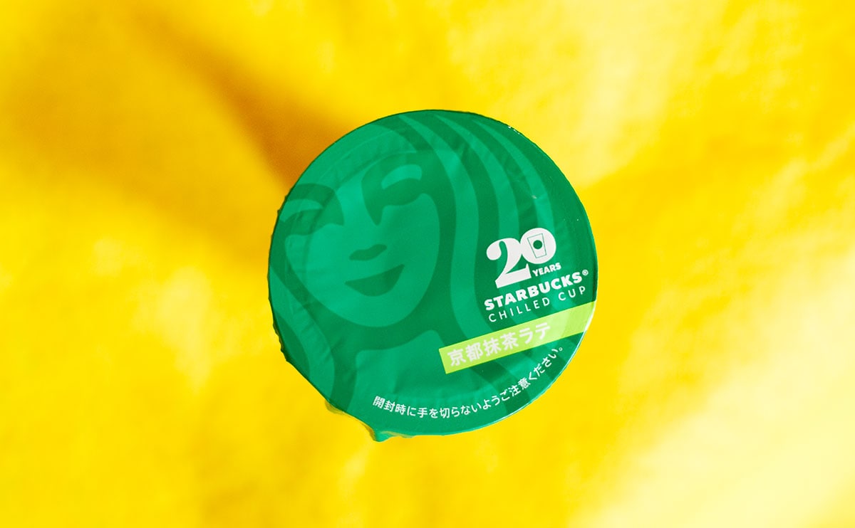 「もう２回飲んだ」20周年を迎えた【スタバ】チルドカップから激うま商品が復刻！