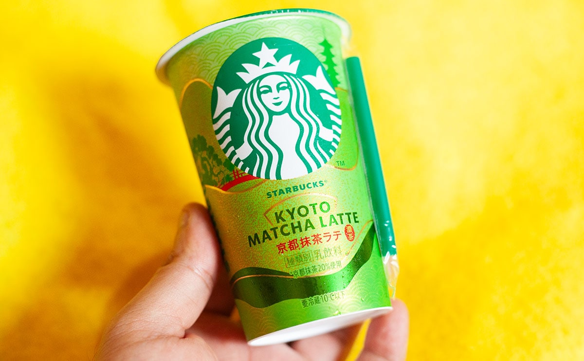 「もう２回飲んだ」20周年を迎えた【スタバ】チルドカップから激うま商品が復刻！