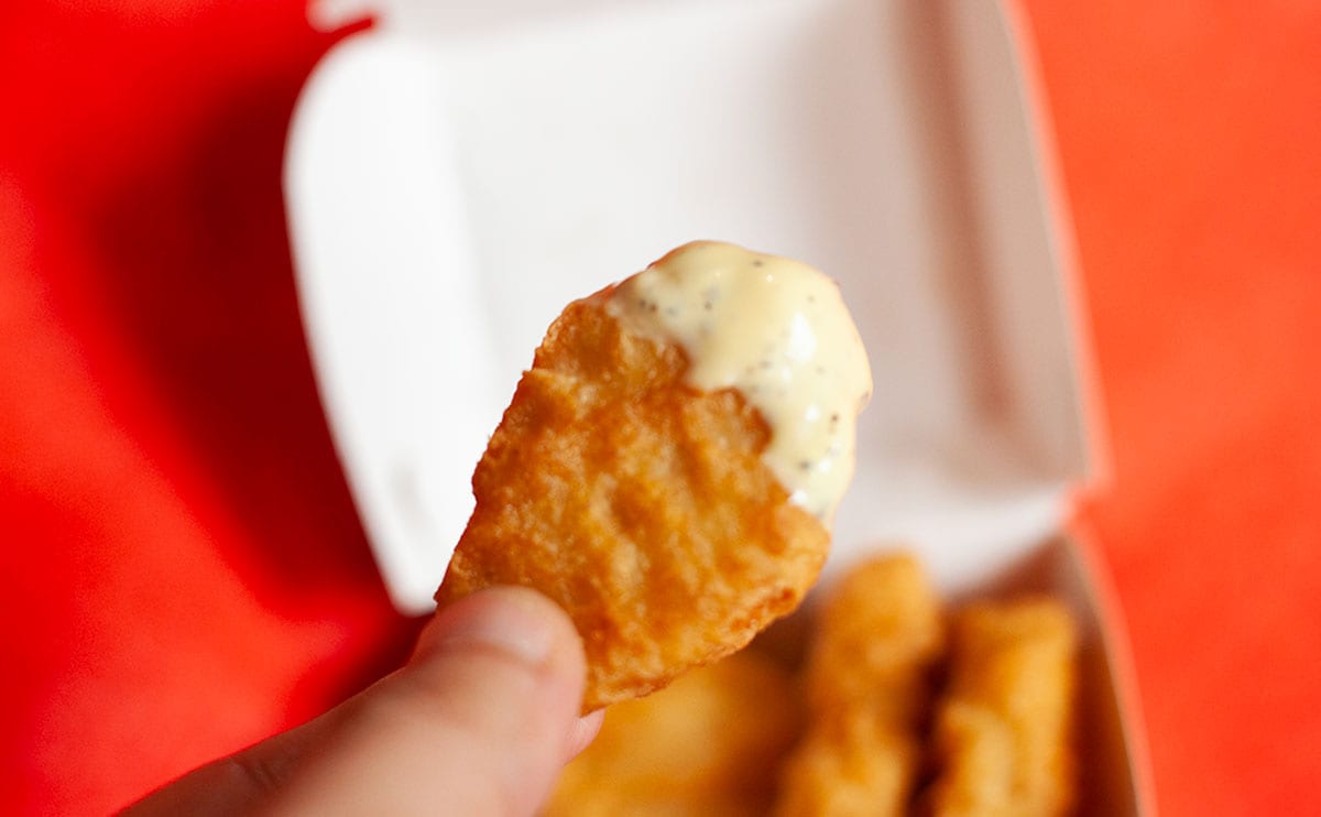 「くそうめぇ」「もうこれしか食べない」【マクドナルド】に絶品ナゲットソース登場