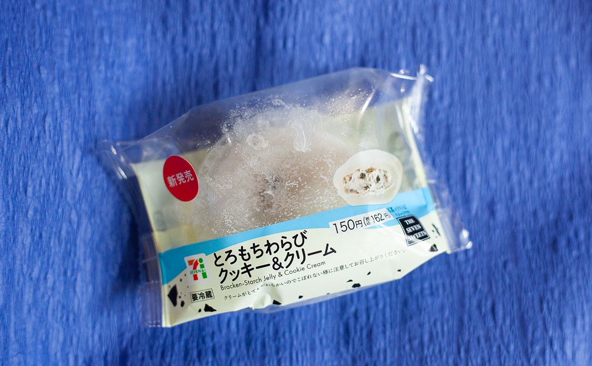 「5万個食べたい」【セブン】新作スイーツがもはや“飲み物”だった