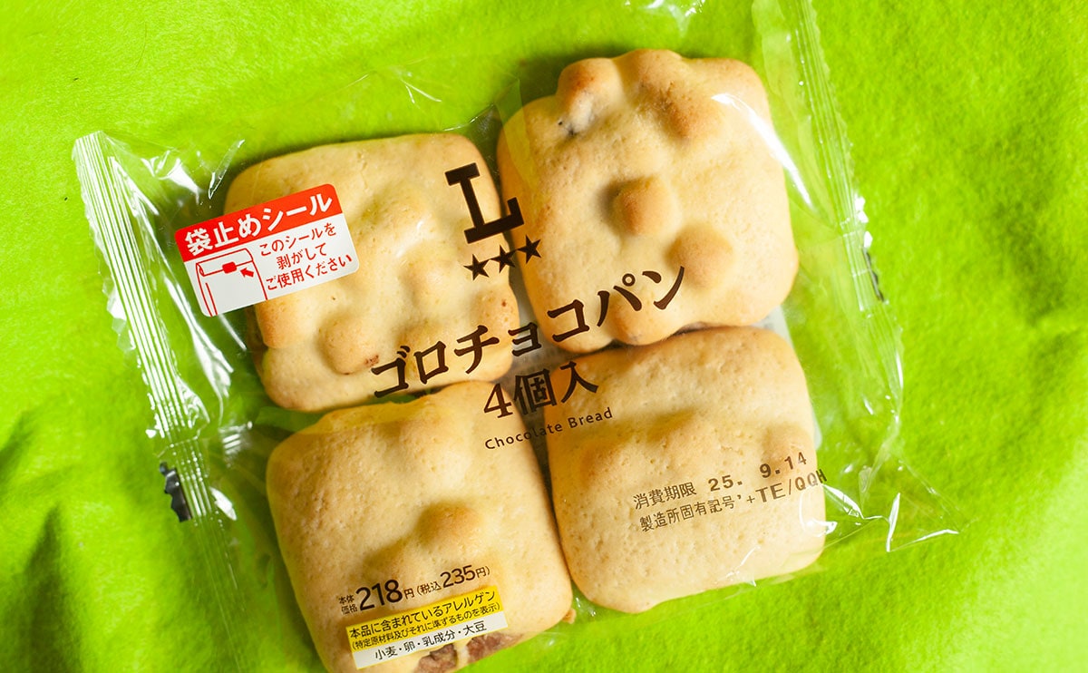 「ガチで美味い」【ローソン】の新商品が“国民的お菓子”みたいで最高だった