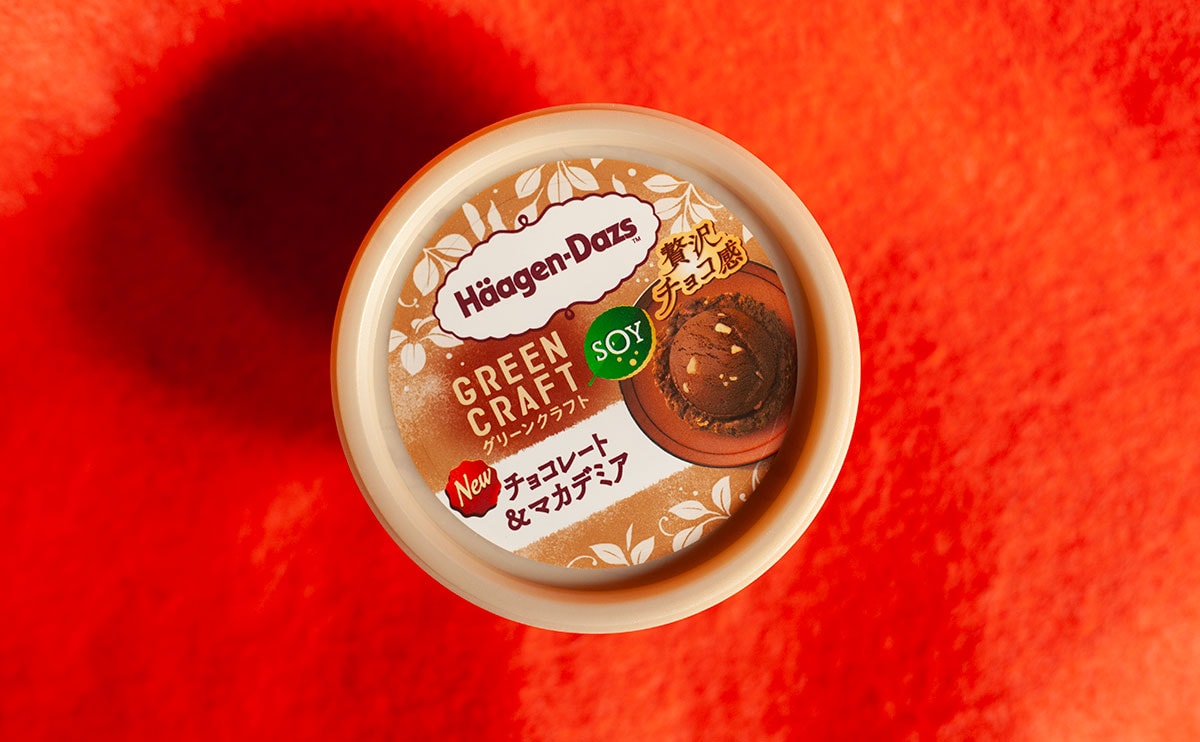 「さっぱり」「最高」罪悪感なしで食べられる『ハーゲンダッツ』で冷凍庫が埋まりそう!