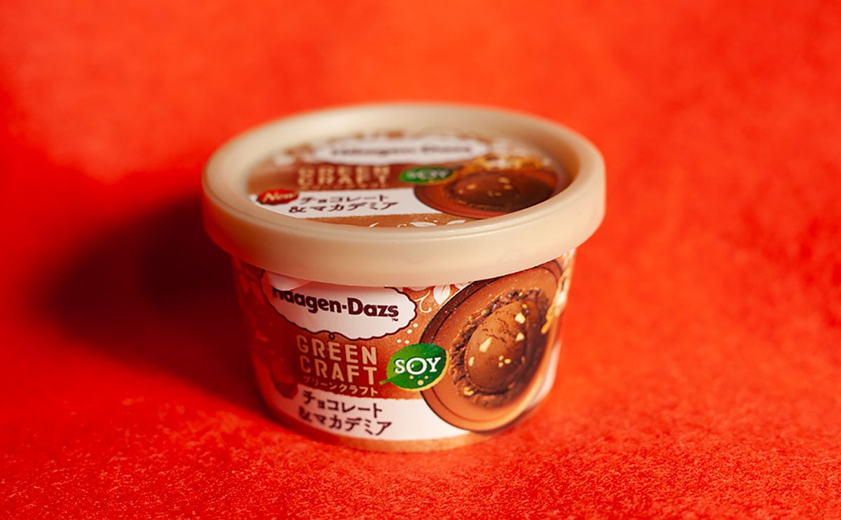 「さっぱり」「最高」罪悪感なしで食べられる『ハーゲンダッツ』で冷凍庫が埋まりそう!