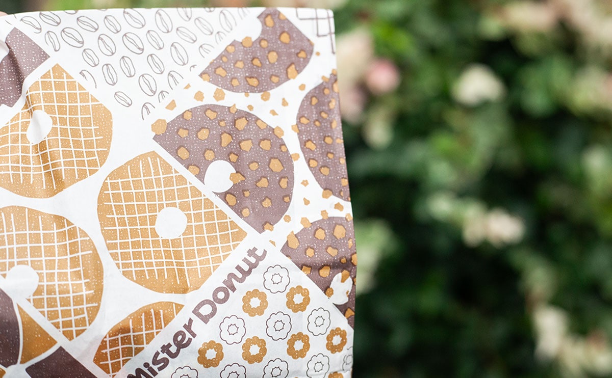 「チョコファッションの理想形」おいしさとカロリーが話題の【ミスド】新商品