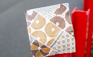 「美味しさイナズマ級」【ミスド】のコラボドーナツは食感が最高すぎる！