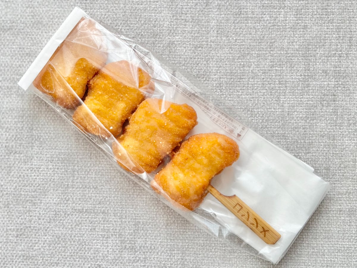 晩酌前に【ローソン】へ急げ~!おつまみにぴったりなホットスナック