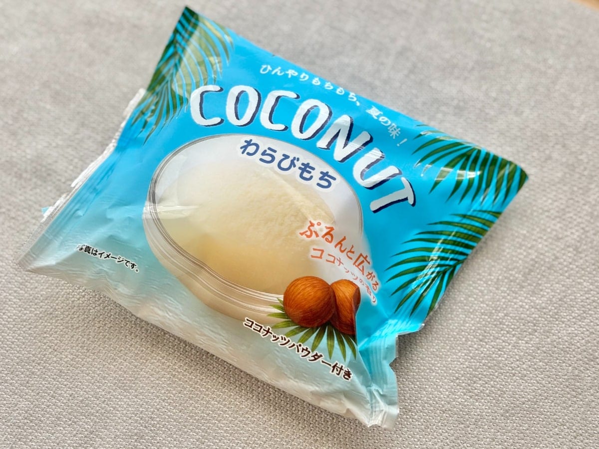 コンビニスイーツココナッツわらびもち