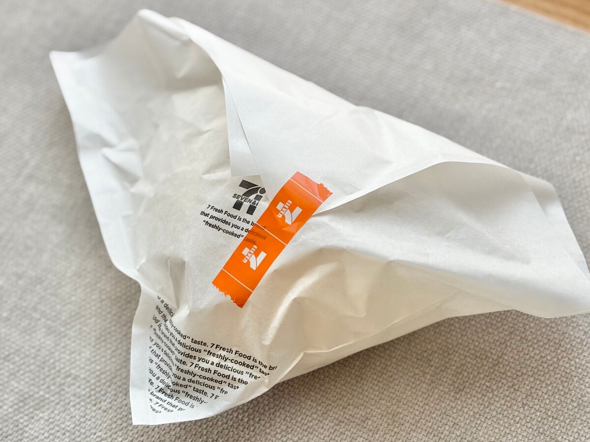 食べ応え十分のビッグサイズ【セブン】腹ペコさんにおすすめの中華まん