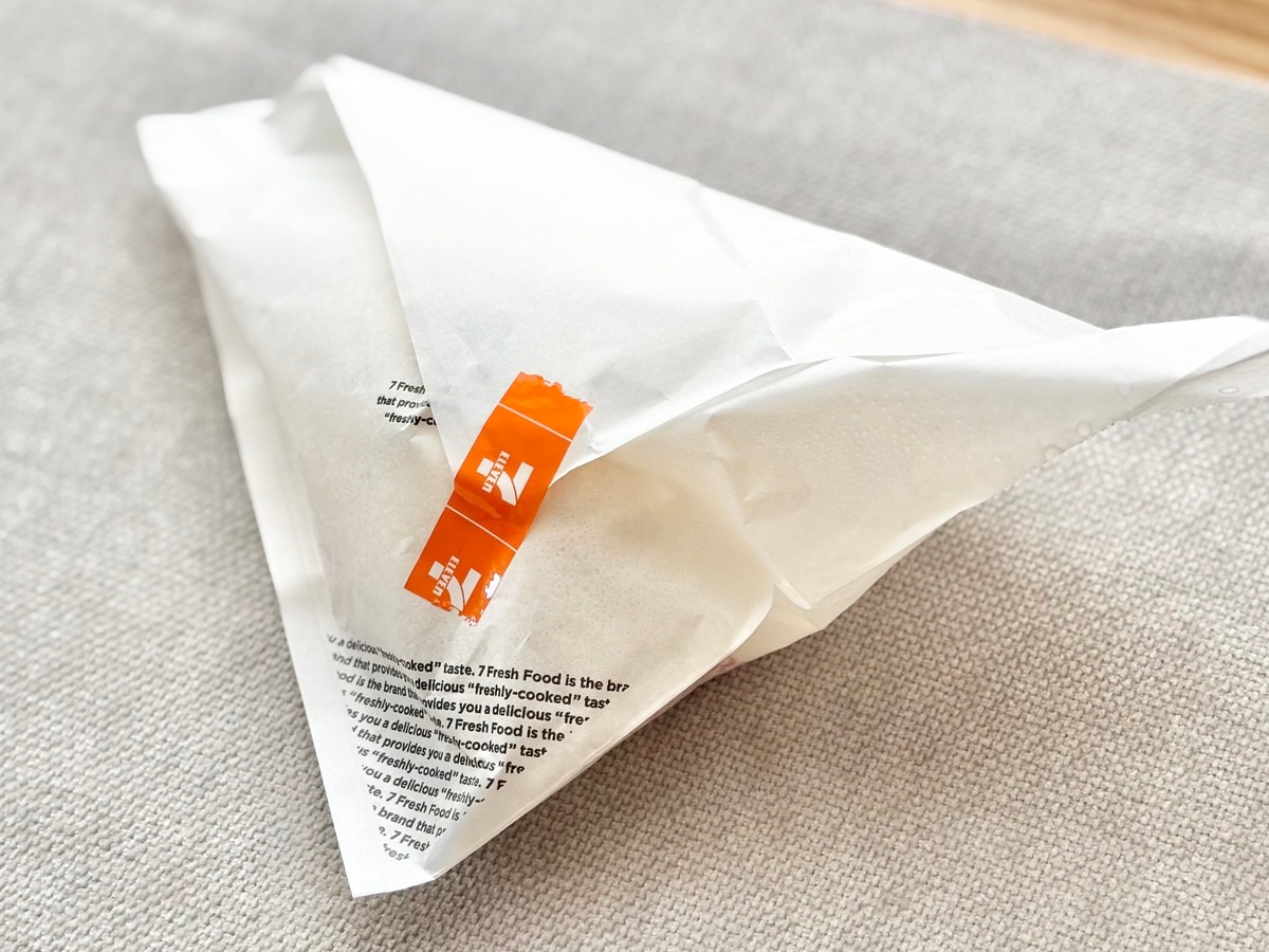 具材のごろっと感が楽しい！【セブン】の定番中華まんがリニューアル発売