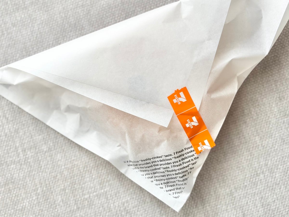 食べるほどにチーズがとろ~!【セブン】かわいい見た目の中華まんが登場