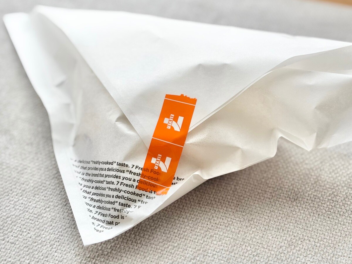 濃厚な甘みと口当たりが贅沢！【セブン】早くも登場した中華まんを実食