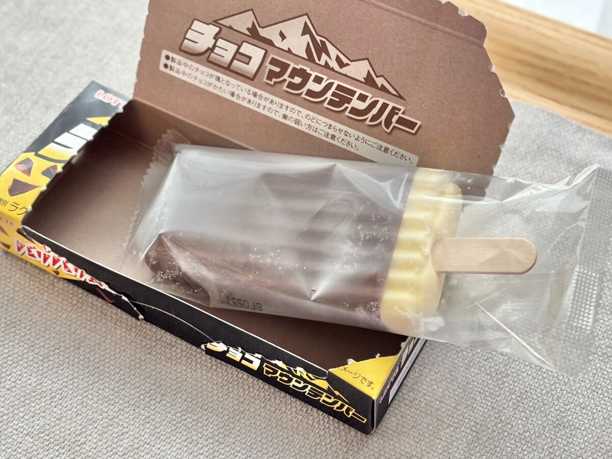 外も中もバリバリで食べ応え満点!【ファミマ限定】どでかアイスが復活