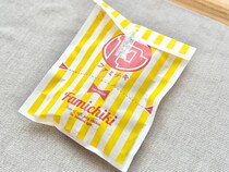 「コンビニチキンの中で1位」「うますぎてビビる」【ファミマ】の限定品