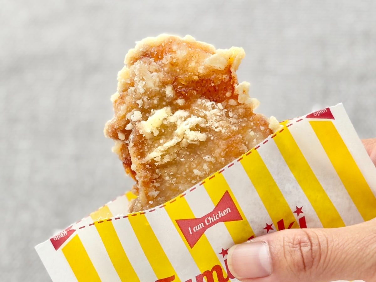 「コンビニチキンの中で1位」「うますぎてビビる」【ファミマ】の限定品