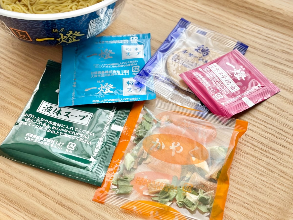 とろっと濃厚スープにハマる!【ローソン】名店監修のカップ麺を実食