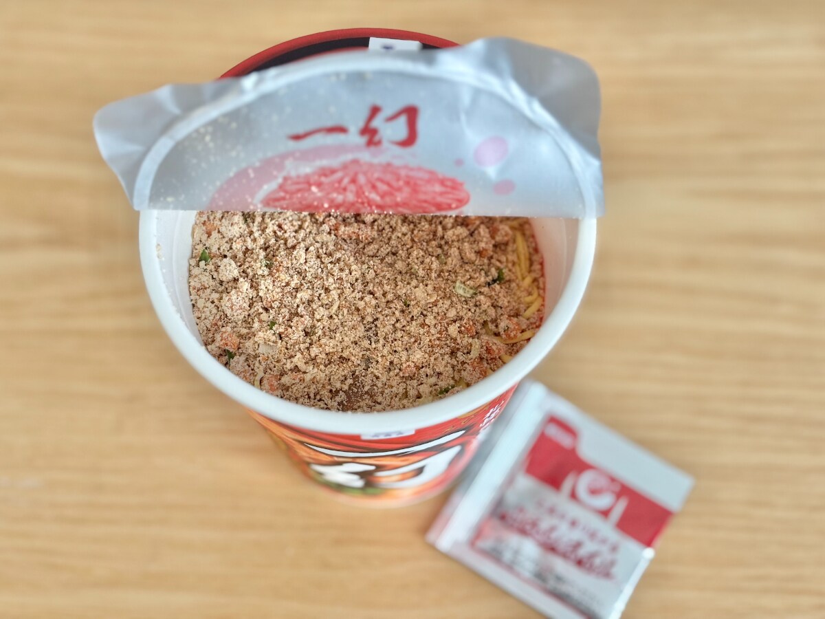濃厚なえびの旨みが絶品！【ローソン】の名店監修カップ麺はリピ確の味