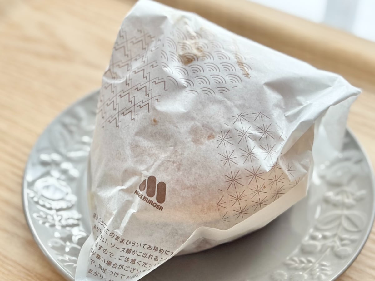 しばらく【モス】に通い詰めるかも……今年の『裏月見』が驚くほどウマい