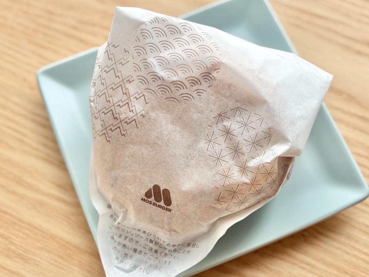 3つの食感がたまらん!【モスバーガー】定番『月見』がさらにおいしく