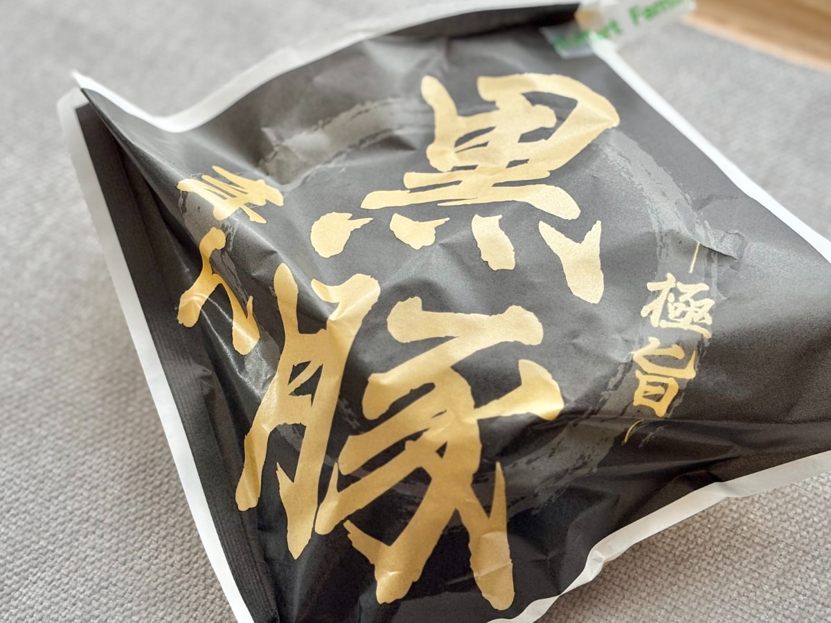 旨辛具合がたまらん！【ファミマ】数量限定の新作中華まんがリピート確定