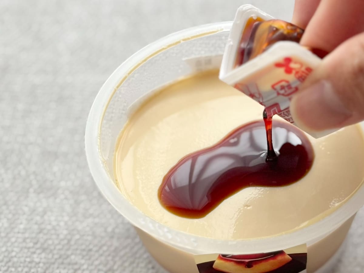 こんな贅沢あり！？【ファミマ限定】のプリンがほろ苦い大人の味わい