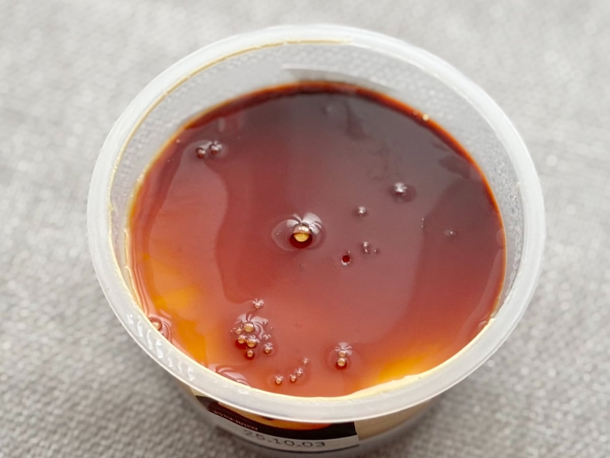 こんな贅沢あり！？【ファミマ限定】のプリンがほろ苦い大人の味わい