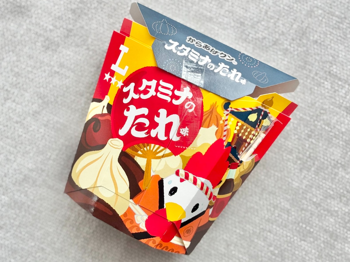 「破壊力すごい…」「大当たり」【からあげクン】の新作はリピ確定です